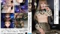 【H-1133HONB00476】ぎゃる好きおじナンパ旅殿堂入り絶対的美少女危険性交11｜レビュー