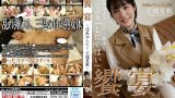 【NAKAJIMA-0573】饗宴～淫乱ゆんたく 玉城夏帆～｜｜レビュー